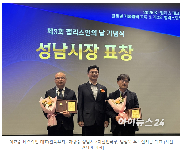 e82aa2b1e98296e3e4f5ba3fb52945ac_1764657675_8448.png e82aa2b1e98296e3e4f5ba3fb52945ac_1764657675_8448.png