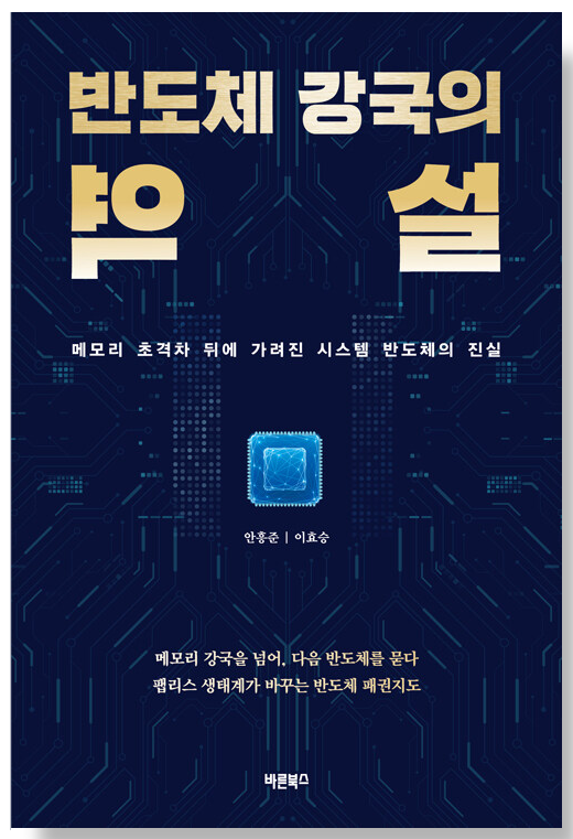 bbe7d16ae7be89470296d1c45adfaacb_1779433979_968.png
